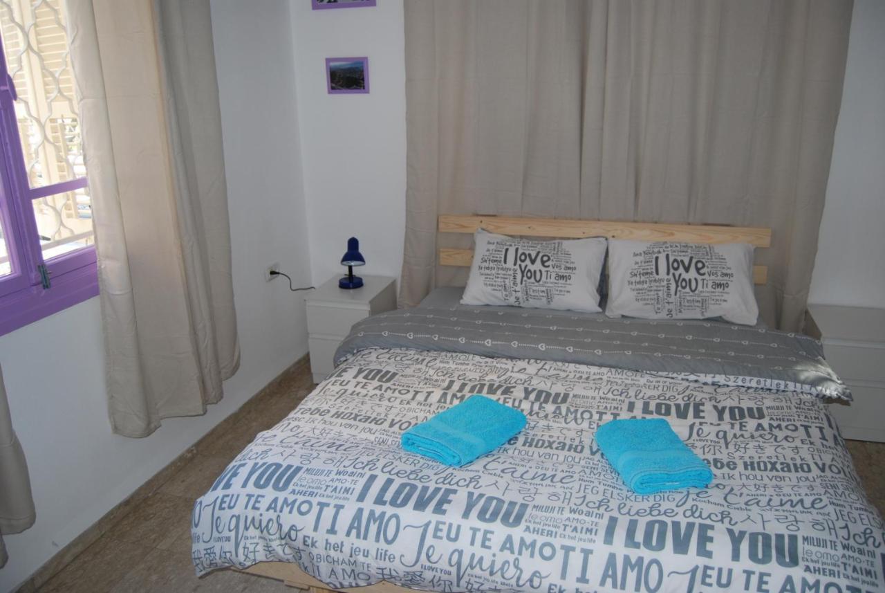 Apartment Comfy - For A Quiet, Family Holiday Without Parties حيفا المظهر الخارجي الصورة